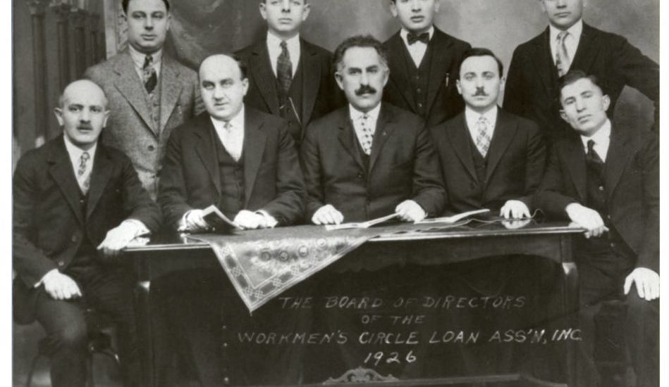 Board of Directors of the Workman's Circle Loan Association, St. Paul