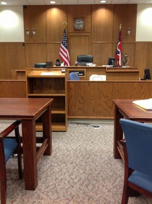 Photo of a courtroom. Data collection of your manufacturing operations could save you from a major lawsuit or two.