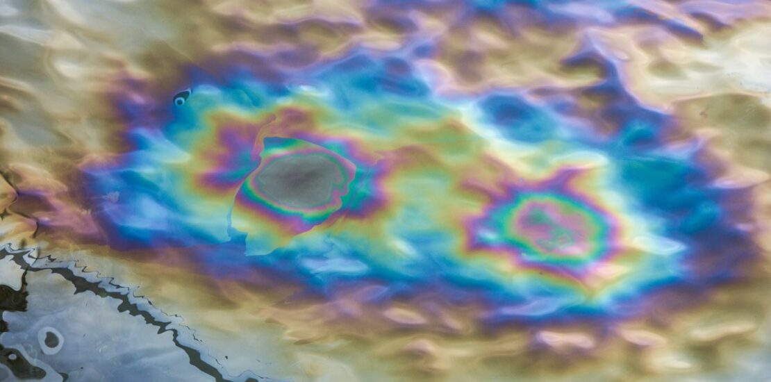 A photo of an oil slick. You might see something like this if you don't repair your factory's manufacturing machines.